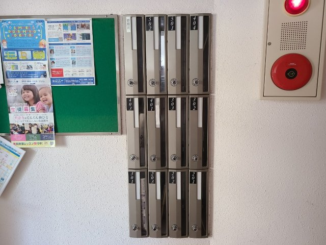 WILL｜名古屋市の賃貸ならMy賃貸のその他共用部分|WILL