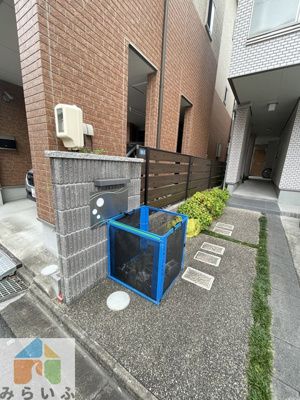 【その他共用部分】 | スペースとなみ
