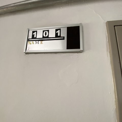 WAKO　ETOMOの設備
