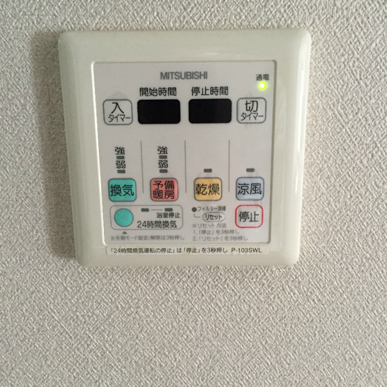 【設備】レジデンス富ヶ谷