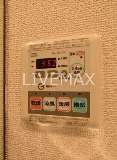 【設備】クレイシア新宿