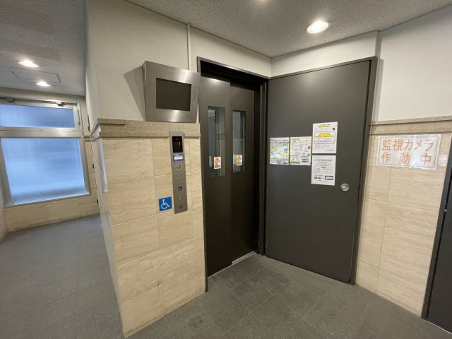 アーデン和泉町のその他共用部分