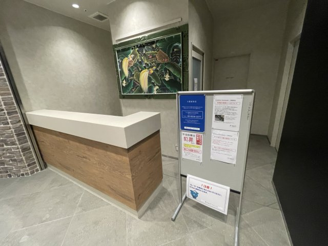 Uresidence Temmabashiのエントランス