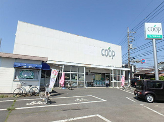 ユーコープ和泉店まで1400m