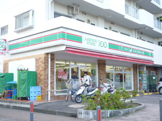 ローソンストア１００大和中央二丁目店まで210ｍ