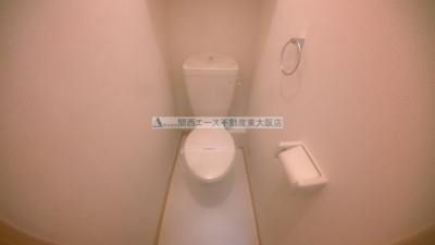【トイレ】 | レオパレスサンマルク