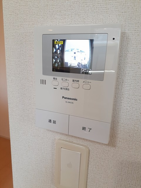 マ・メゾンのセキュリティ