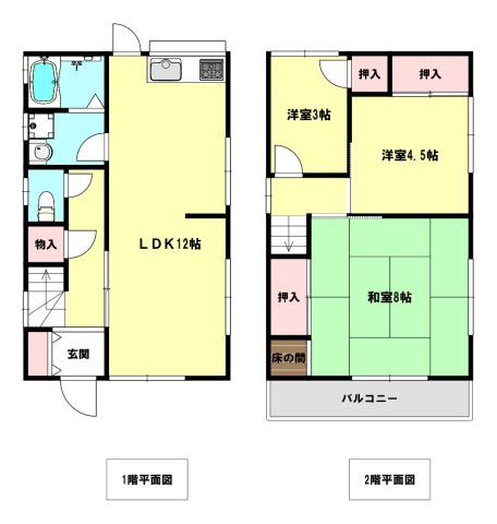 東垂水3丁目貸家の間取り|令和5年6月リノベーション実施済＾＾