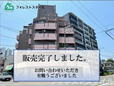 【外観】 | 佐伯第一コーポラス