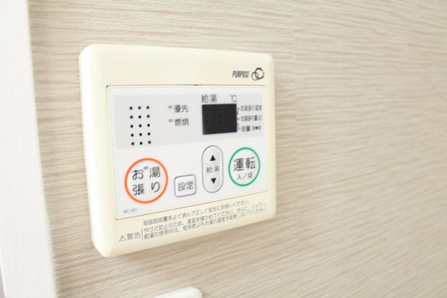 第７三重野ビルの設備