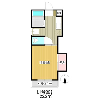 【間取り】 | メゾン小萩