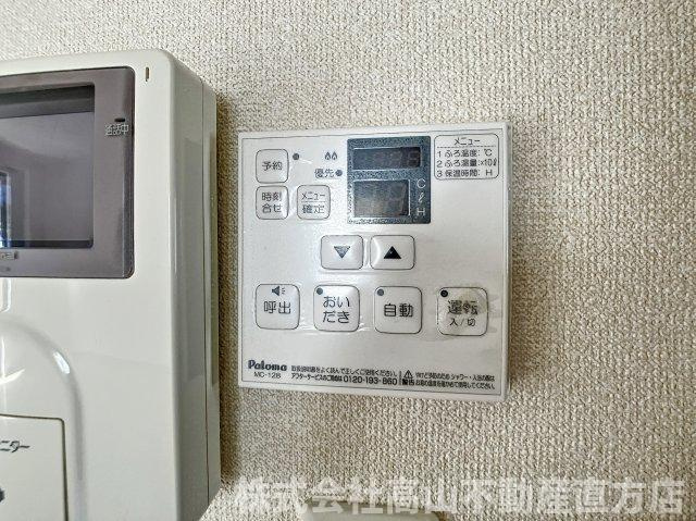 ファミリーヒルズ星ヶ丘Ⅰの設備