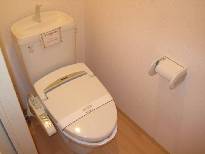 サンヴィレッジ田尻 Ｂ棟のトイレ|温水洗浄暖房便座