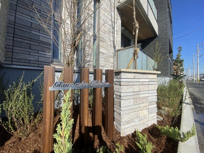 【展望】 | グランツルーエ港北【SHM】