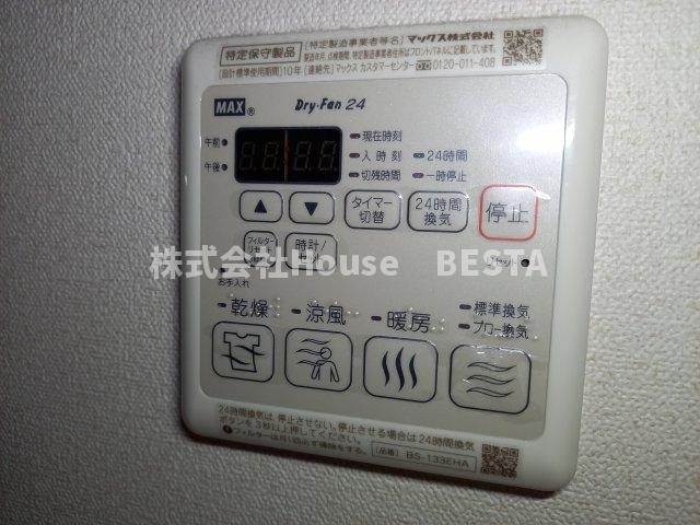 プレサンス神戸元町ミューズの設備