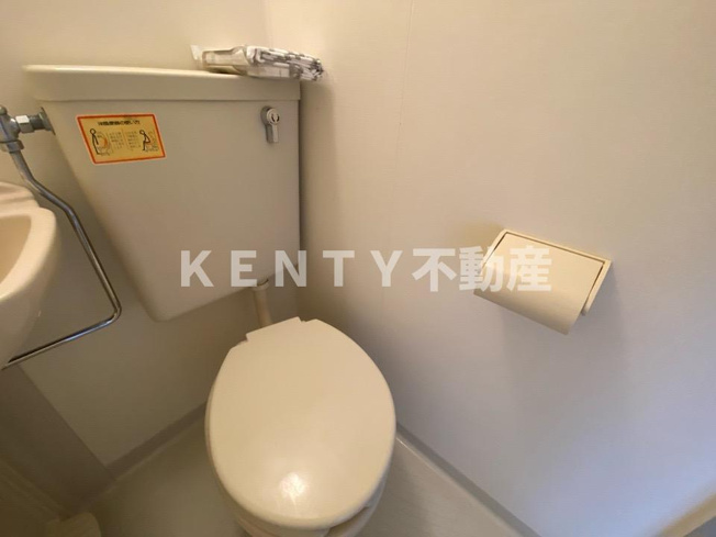 【トイレ】 | セントラルパレス | 清潔感のあるトイレです