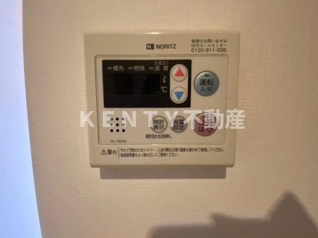 【設備】 | セントラルパレス