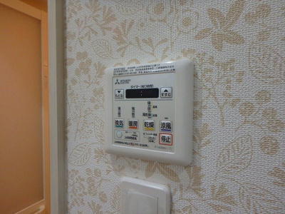 【設備】 | MGA城内