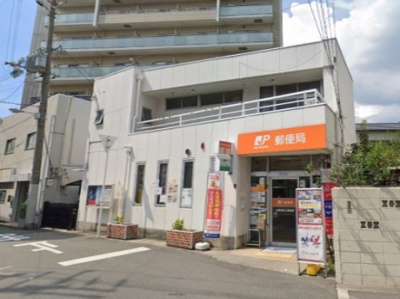 【周辺】 | リバーガーデン福島木漏れ日の丘EF棟 | 海老江郵便局　422ｍ