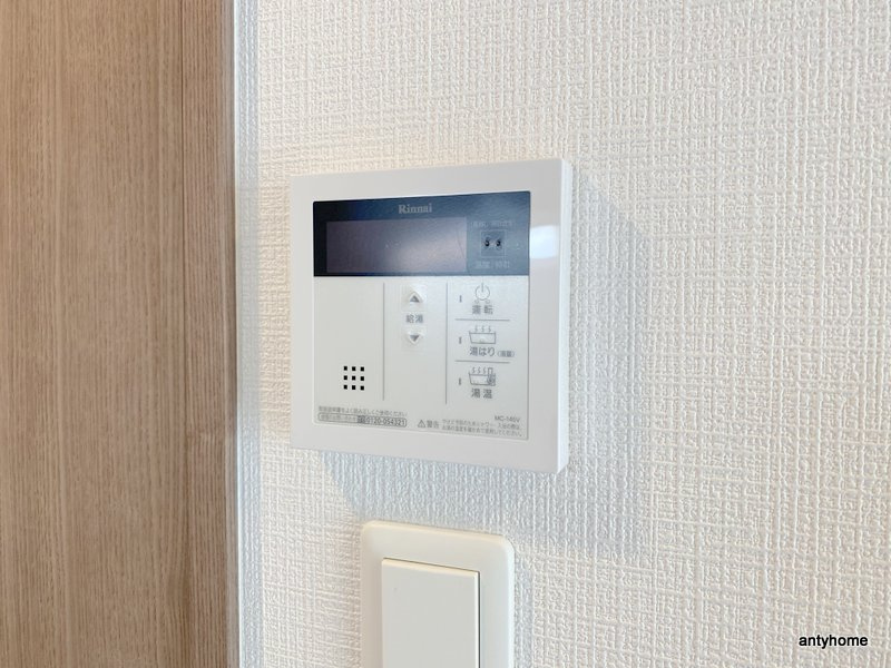 エスリード江坂セントラム 仲介手数料無料の内装