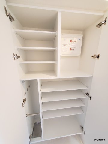 エスリード江坂セントラム 仲介手数料無料の収納