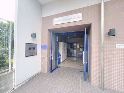 【エントランス】 | ラ・レジダンス・ド・江坂 | 清潔なエントランスです