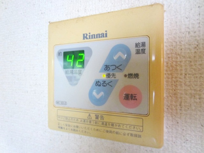 【設備】 | ヴィラ・ロータス