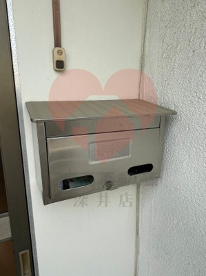 【その他共用部分】 | 松原市天美東4丁目戸建