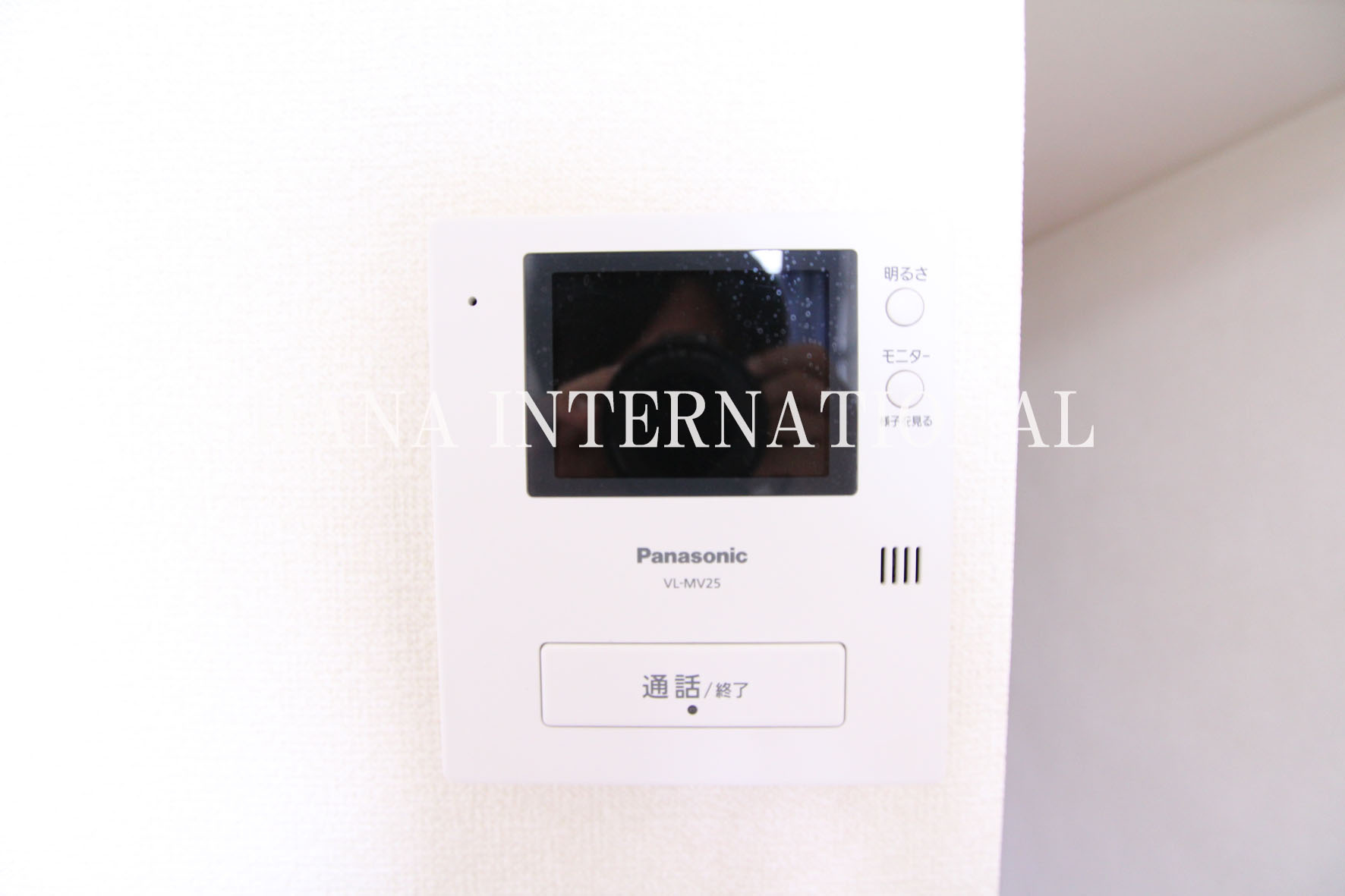 エストのセキュリティ