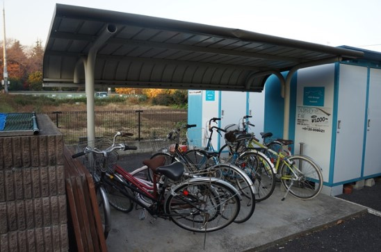 エストのその他共用部分