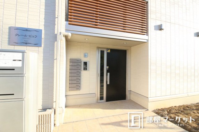 【エントランス】 | クレールビュウ