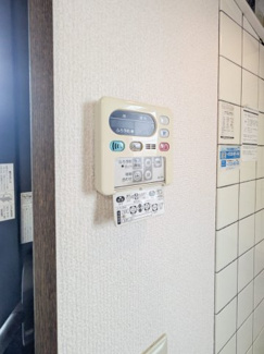 【設備】 | キャッスルハイツＡ棟