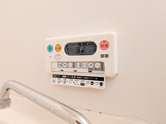 【設備】 | キャッスルハイツＡ棟