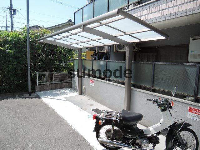 【駐車場】 | シティーライフ出丸