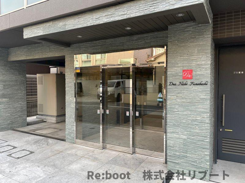 ドゥーエ西船橋のエントランス