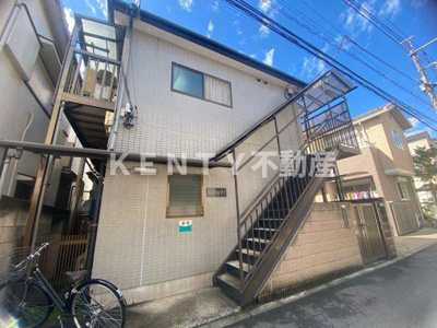 【外観】 | セントラルハイツ | 外観も気になるポイント