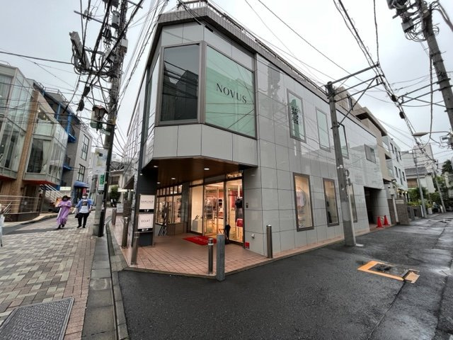 アイズビル