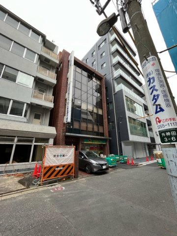 オクミヤ興産ビルの外観