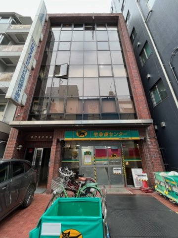 オクミヤ興産ビルの外観