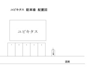 ユビキタスの画像