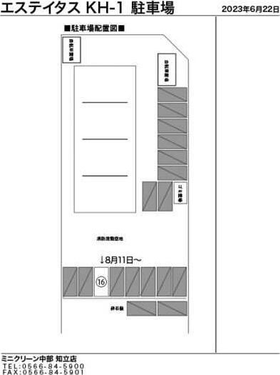 エステイタスKH-1　　刈谷市の賃貸ならクラスホーム刈谷店の駐車場