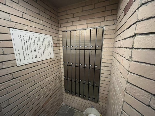 エクセレント・バーツのその他共用部分