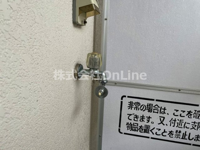 【設備】 | ヴィブレ・ハイム