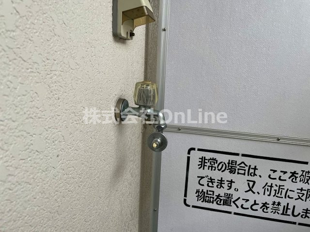 【設備】 | ヴィブレ・ハイム