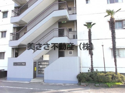 【外観】 | ニューハウジング黒須