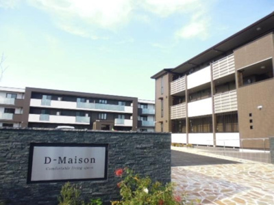 【外観】 | D-メゾン A棟