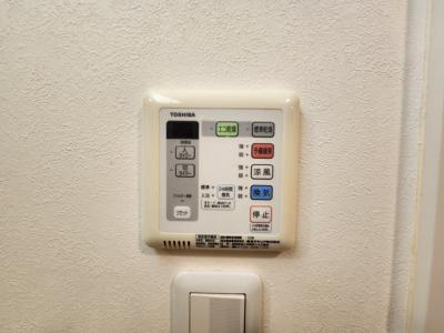 エターナルコート三条の浴室|浴室乾燥機能