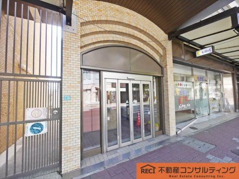 アルパ芦屋1号棟の外観