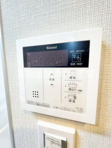 ミラージュパレス難波グランツのその他
