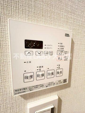 ミラージュパレス難波グランツのその他